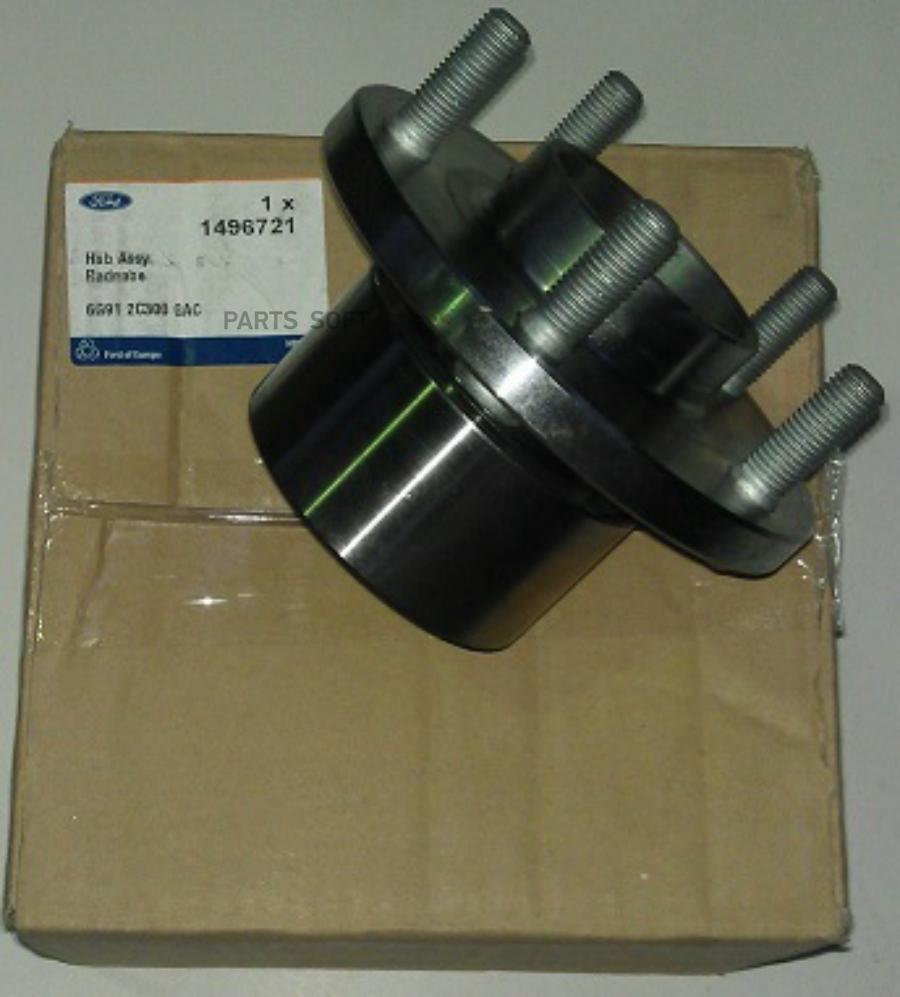 

FORD 1496721 Ступица передняя 1шт