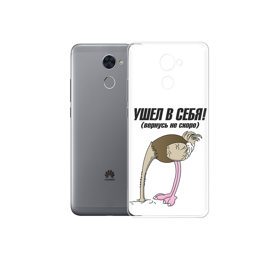 

Чехол MyPads Tocco для Huawei Enjoy 7 Plus ушел в себя (PT74186.70.655), Прозрачный, Tocco