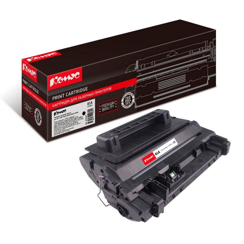 Картридж для лазерного принтера Комус LJ MFP M630, M604, M605 (CF281A) черный, совместимый