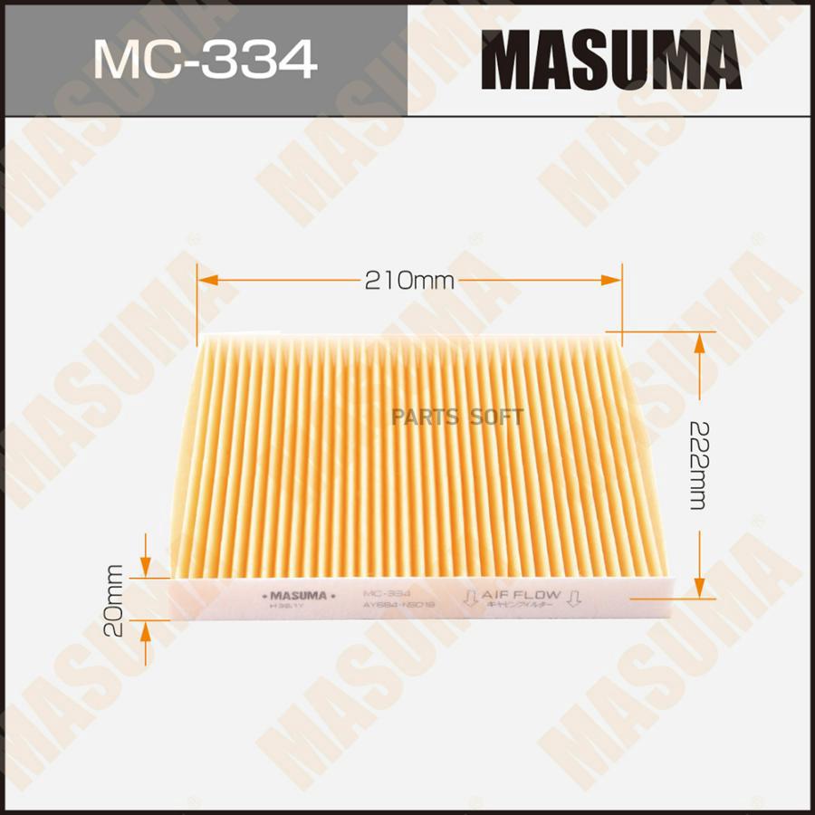 

MASUMA MC334 Салонный фильтр AC-211E MASUMA (1/40)