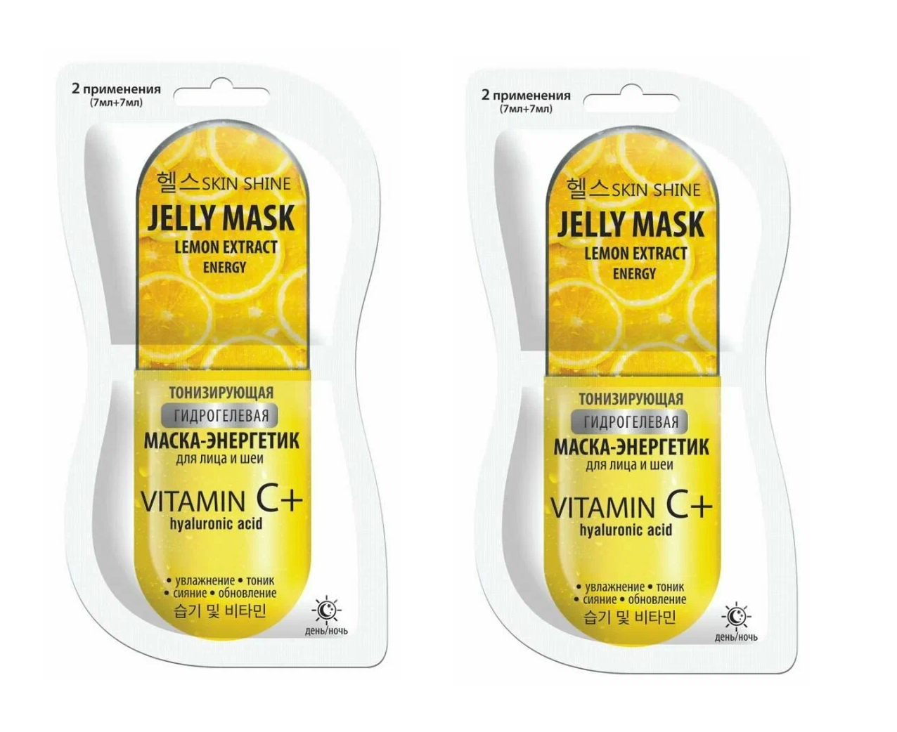 

Маска-энергетик для лица SKIN SHINE Тонизирующая гидрогелевая 2х7 мл 2 уп