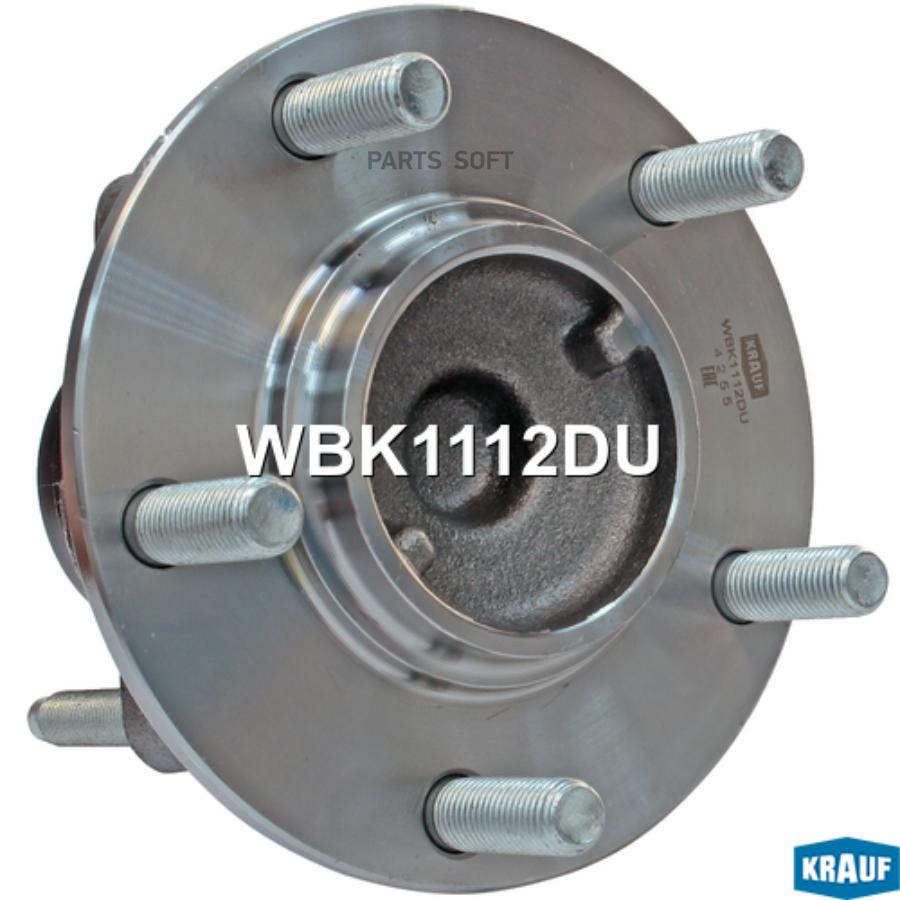 

Ступица Колеса Подшипником Сборе Крепежем KRAUF WBK1112DU