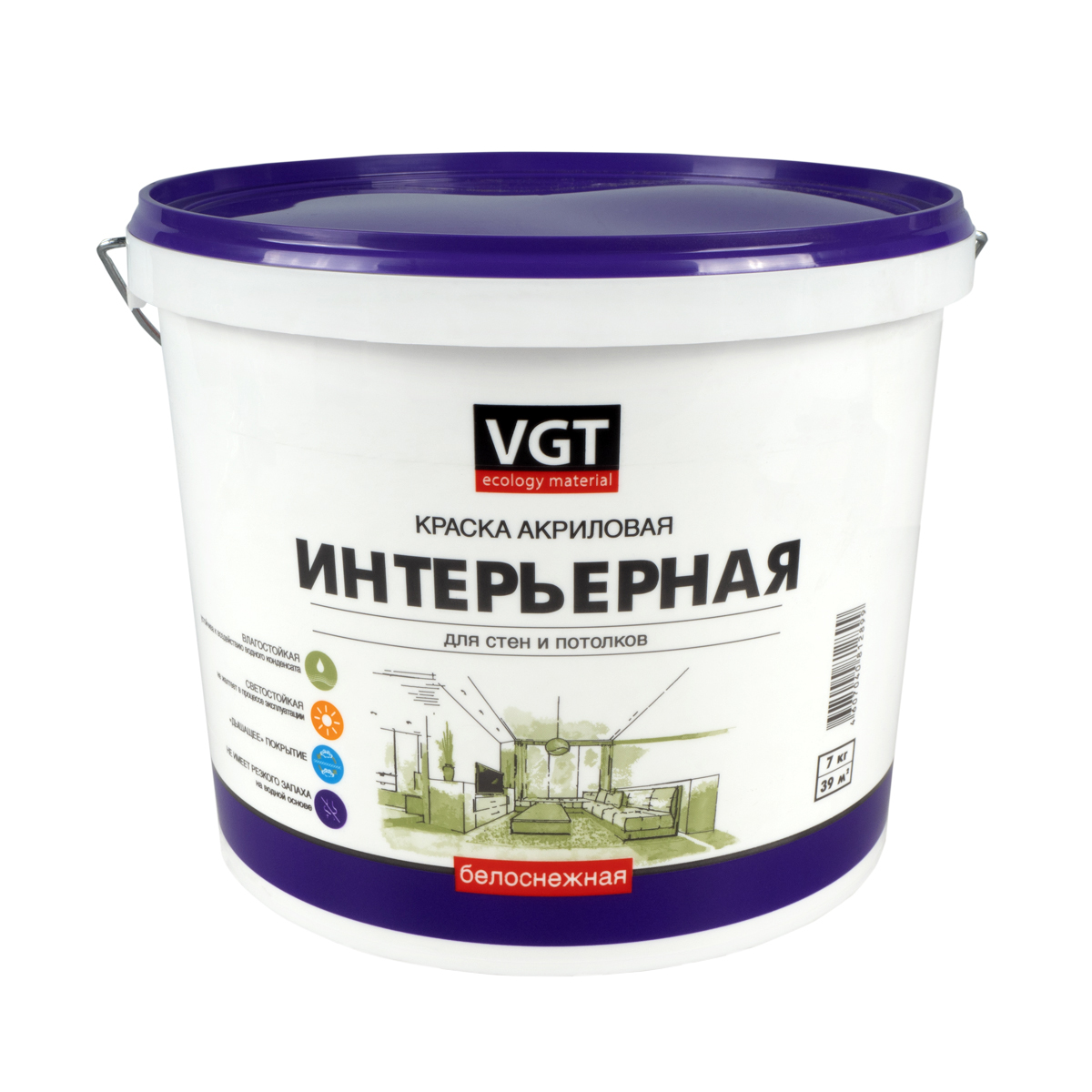 Краска VGT ВД-АК-2180 интерьерная, белоснежный, 7 кг