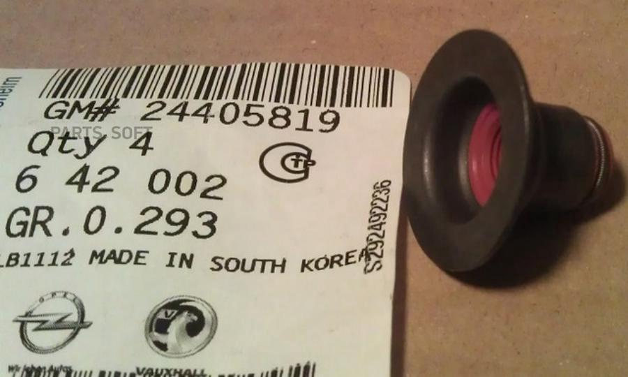 

УПЛОТНИТЕЛЬНОЕ КОЛЬЦО [ORG] General Motors 24405819