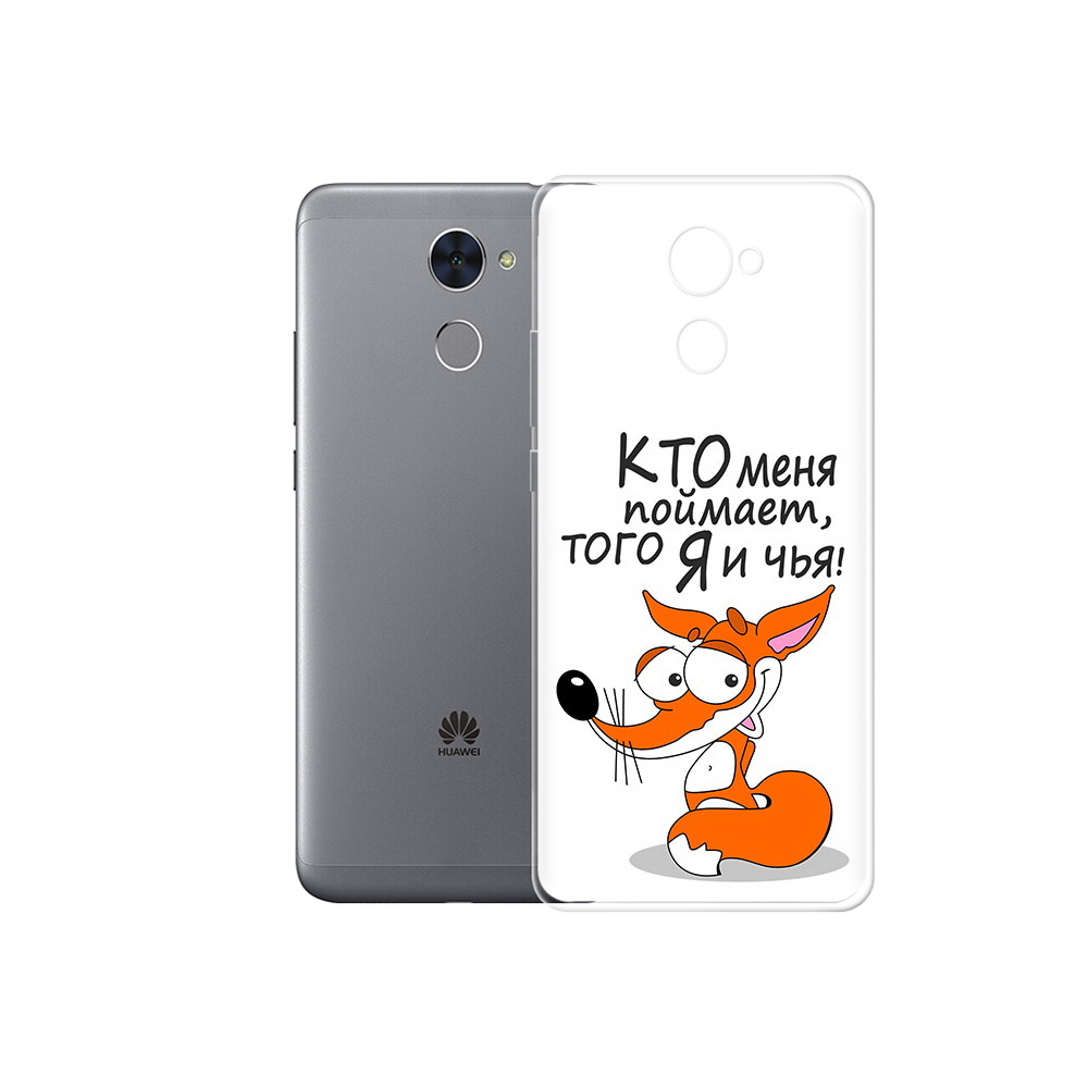 

Чехол MyPads Tocco для Huawei Enjoy 7 Plus Кто меня поймает того я и чья (PT74186.70.99), Прозрачный, Tocco