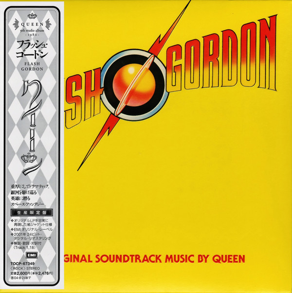 QUEEN - FLASH GORDON (1 CD)