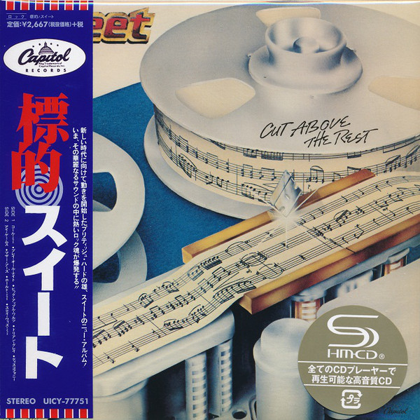 

Sweet: Cut Above the Rest (1 CD)
