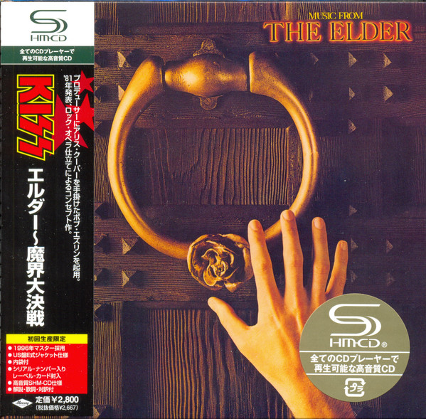 

Kiss ‎– (Music From) The Elder (1 CD)
