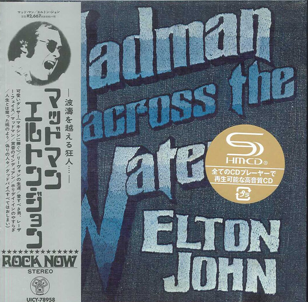 

Elton John - MADMAN ACROSS THE WATER (SHM-CD) (1 CD)