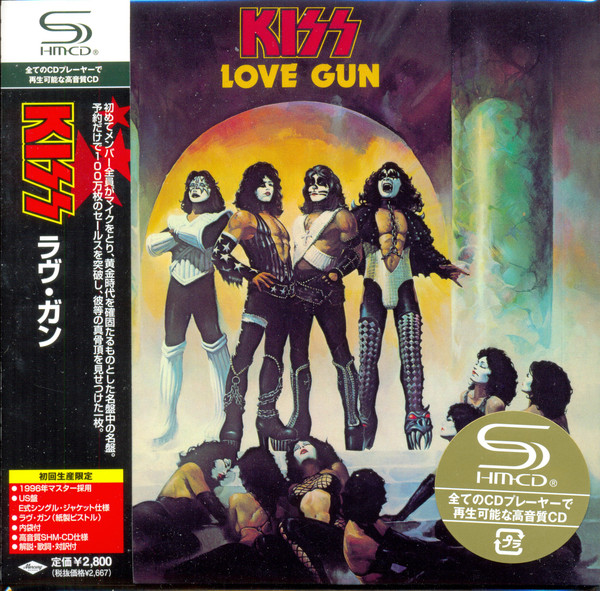 Kiss: Love Gun (1 CD)