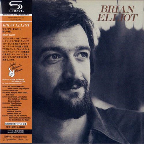 

Brian Elliot – Brian Elliot (1 CD)