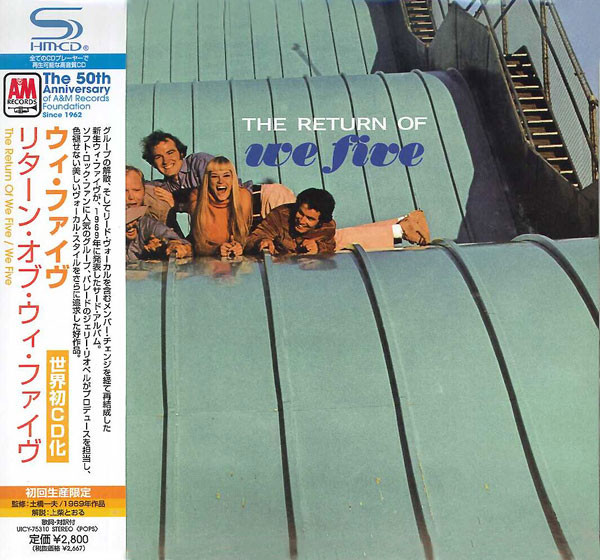 Return of We Five (1 CD)