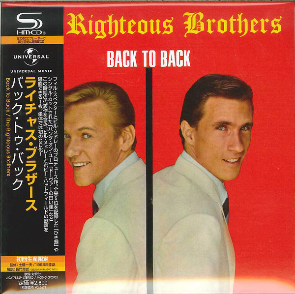 

Righteous Brothers: Back to Back (1 CD)