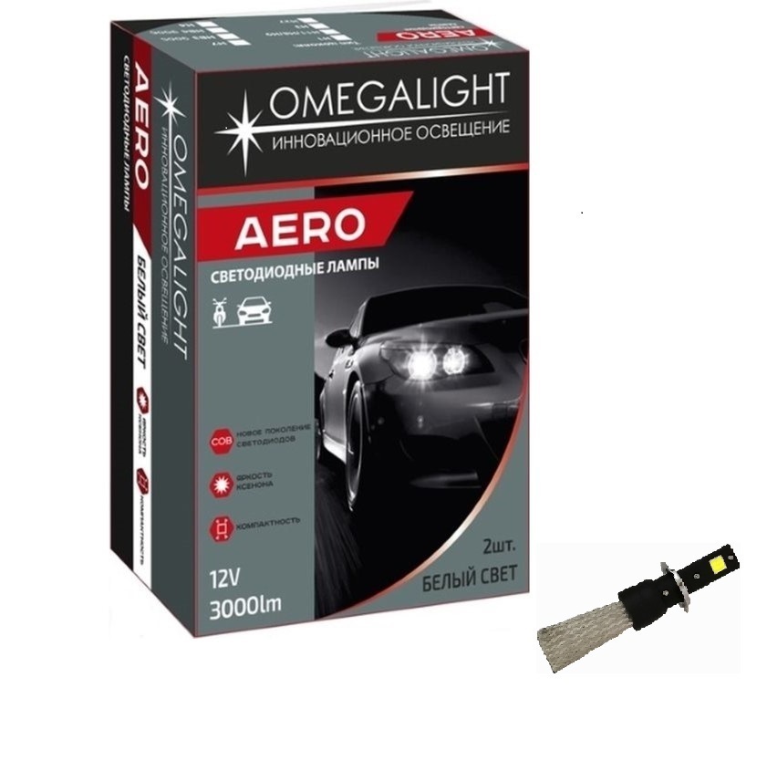 Комплект ламп LED Omegalight Aero H1 3000lm (2шт) OLLEDH1AERO-2