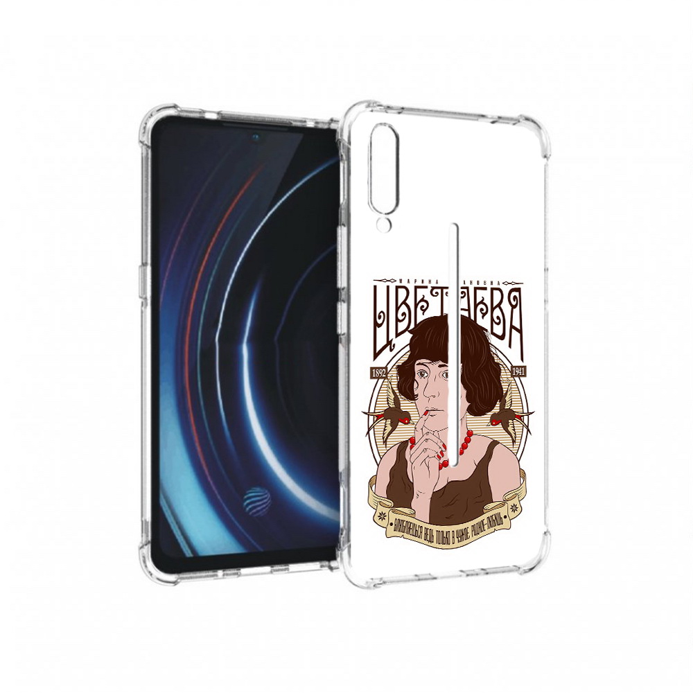 

Чехол MyPads Tocco для Vivo iQOO Цветаева (PT226955.389.197), Прозрачный, Tocco