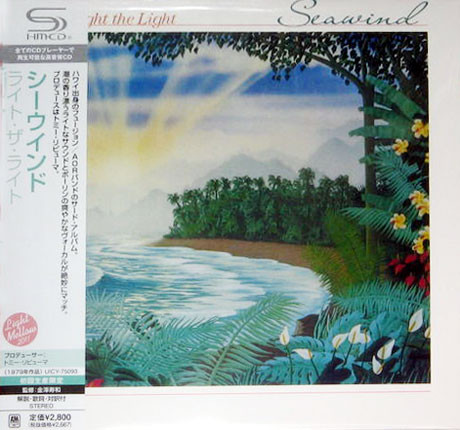 

Seawind: Light The Light (1 CD)