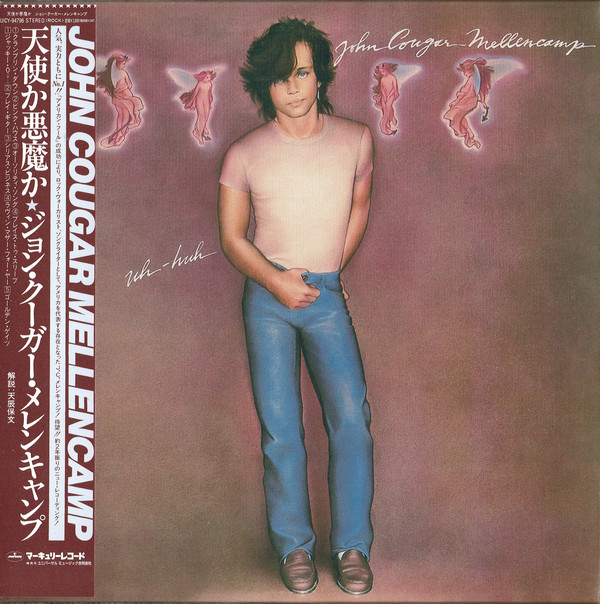 

John Mellencamp: Uh-Huh (Shm-CD) (1 CD)