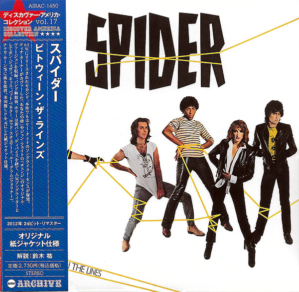 

Spider: Between the Lines (1 CD)