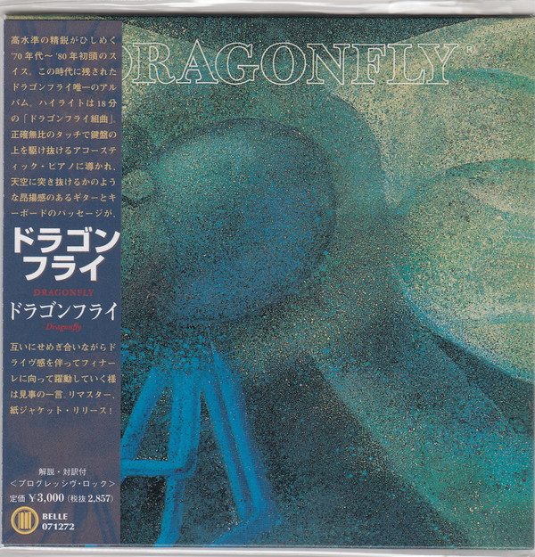Dragonfly (Mini Lp Sleeve) (1 CD)