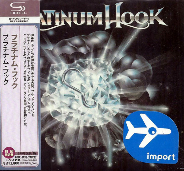 

Platinum Hook: Platinum Hook (1 CD)