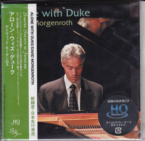 David Morgenroth Title: Alone With Duke HQCD (1 CD)