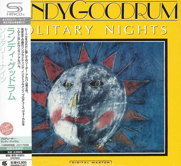 

Randy Goodrum: Solitary Nights (1 CD)