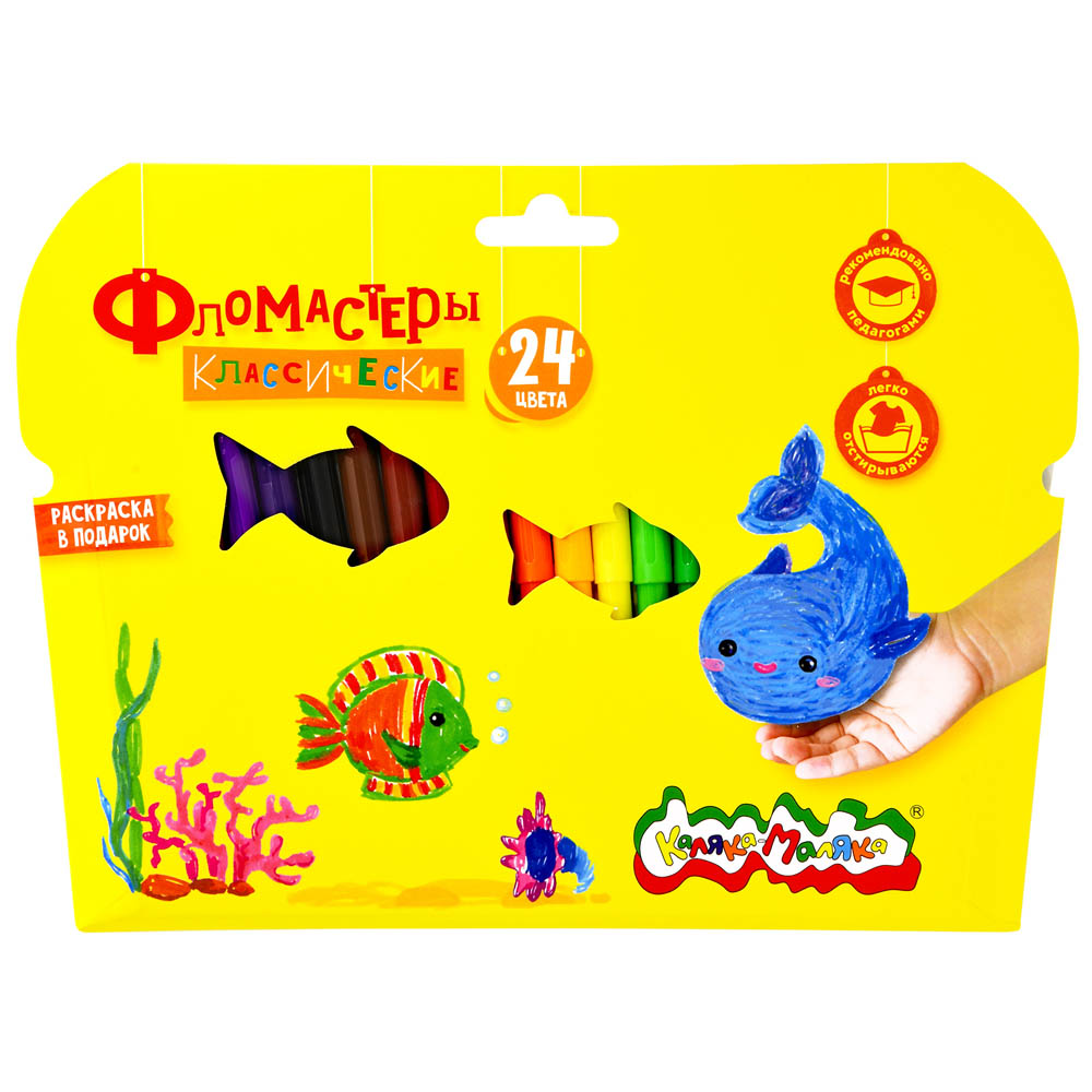 

Фломастеры Каляка-Маляка Классические ФКРКМ24, 24 цвета, Разноцветный, Классические ФКРКМ06