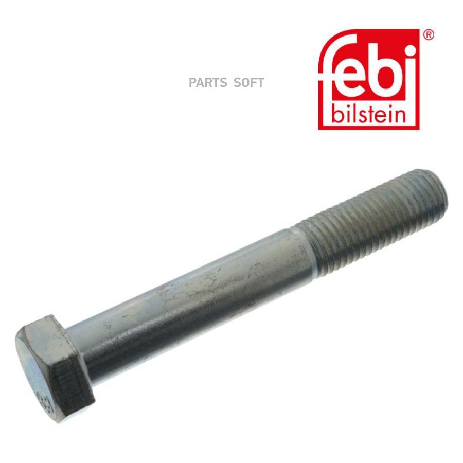

Болт амортизатора M16*2*110