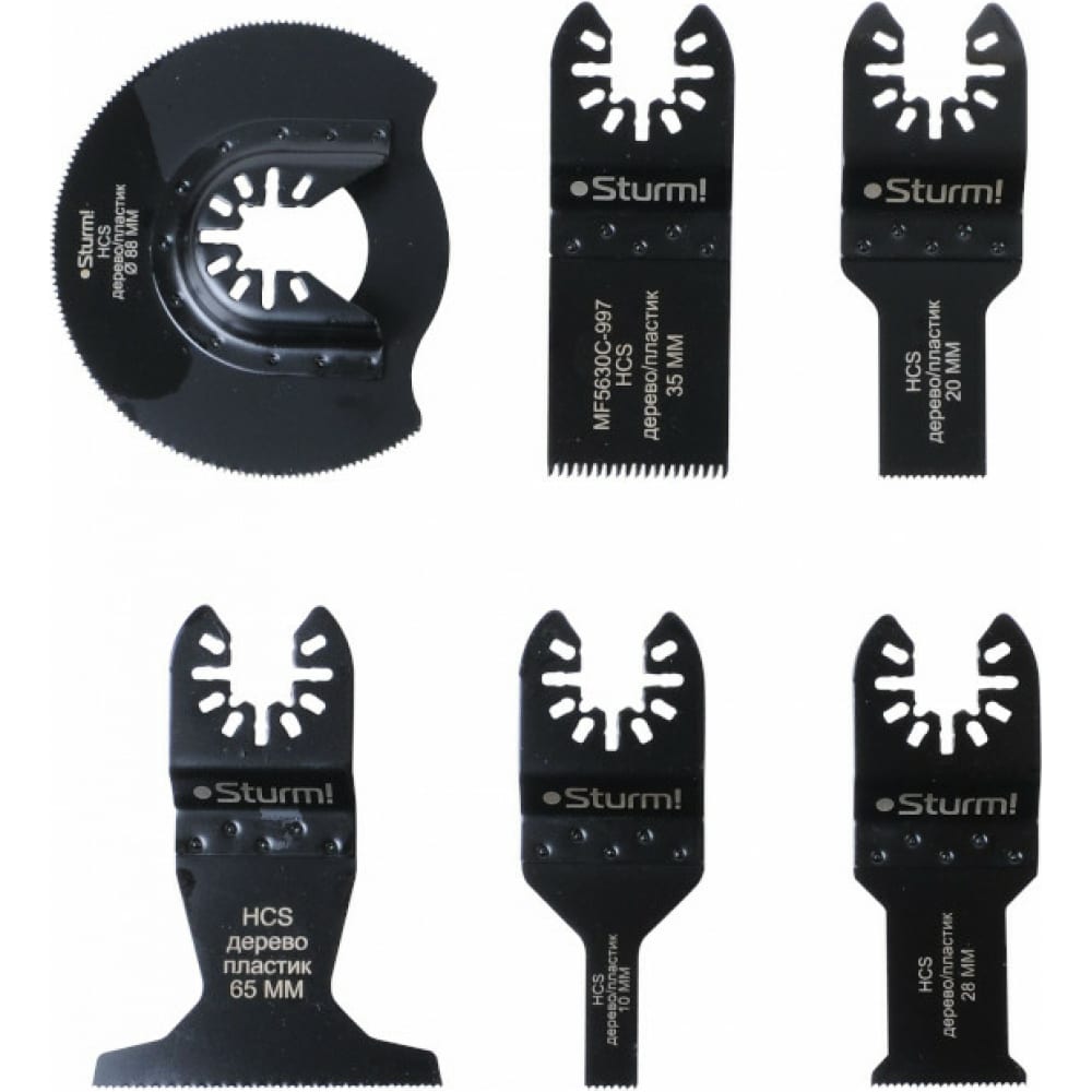 

Sturm MF5630C-SET-W1 Набор насадок для МФИ, 6 шт, по дереву MF5630C-SET-W1