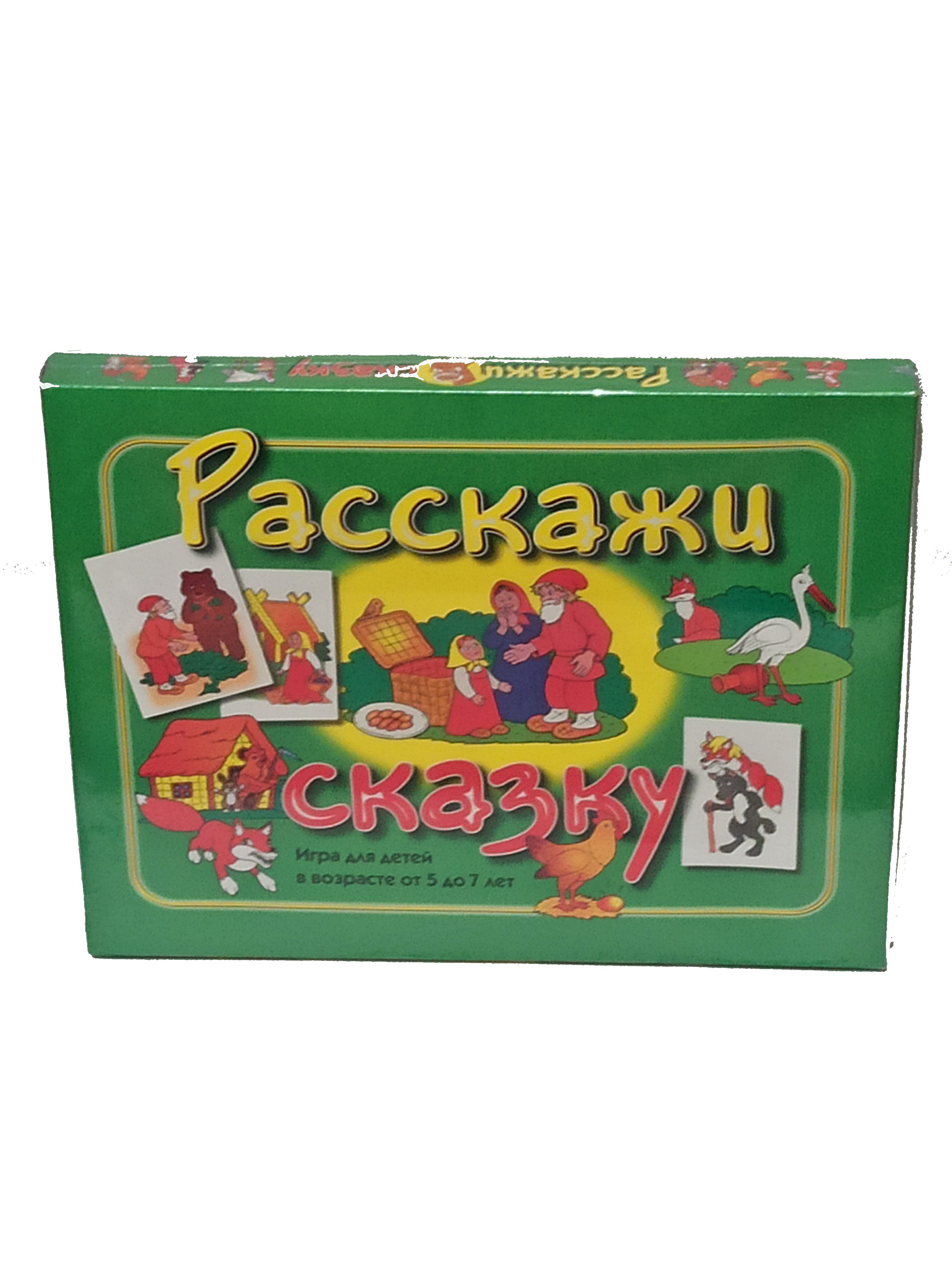 

Развивающая игрушка Московский комбинат игрушек Игра, Игра