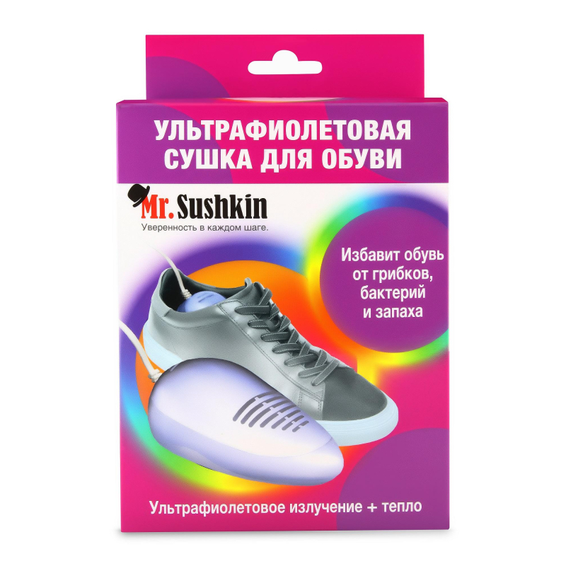 фото Сушилка электрическая для обуви ультрафиолетовая mr. sushkin,1410 nobrand