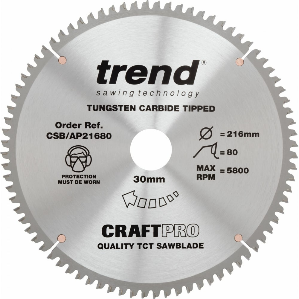 Trend Пильный диск 216 мм 80 зубьев по алюминию и пластику CSB/AP21680