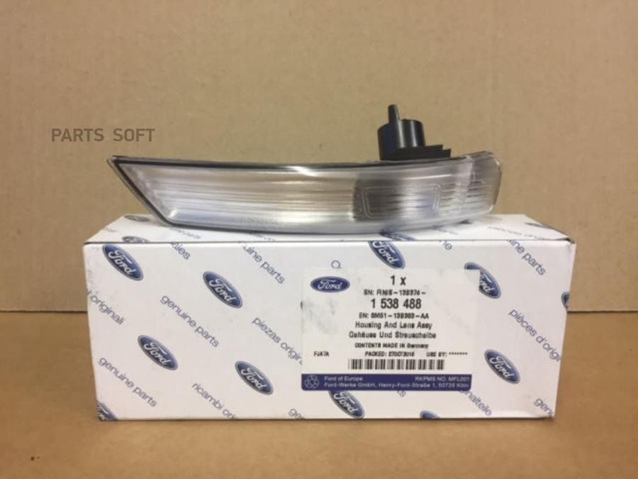 

Повторитель Поворотов В Зеркале Lh Foc'08- Ford 1538488