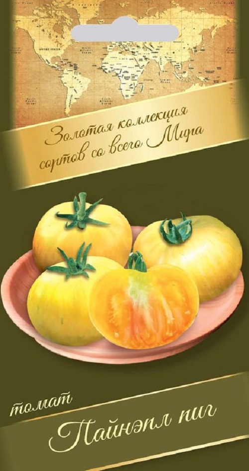 

Семена томат Пайнэпл пиг Agroni 35791 1 уп.