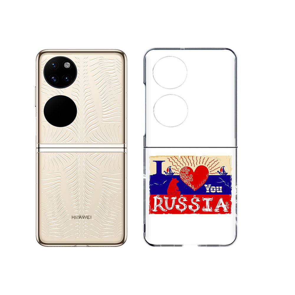 

Чехол MyPads Tocco для Huawei P50 Люблю Россию (PT225999.71.112), Прозрачный, Tocco