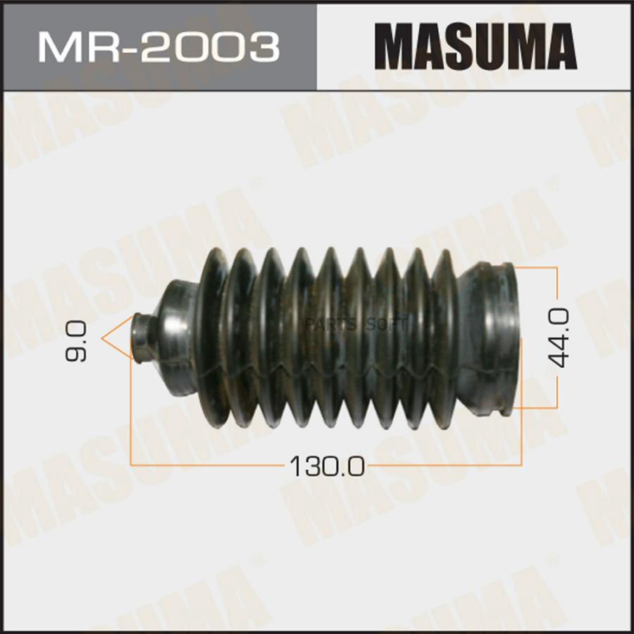 

Рулевой рейки пыльник MASUMA MR-2003