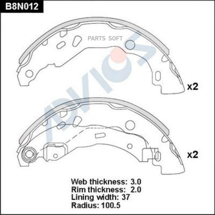 ADVICS B8N012 B8N012#|#Колодки тормозные барабанные ADVICS#|#ADVICS