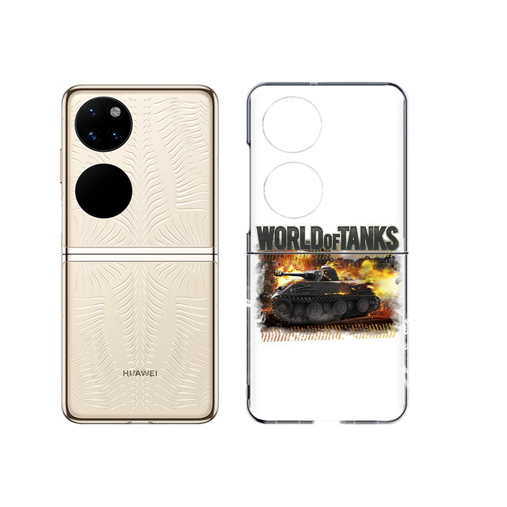 

Чехол MyPads Tocco для Huawei P50 Мир танков-2 (PT225999.71.118), Прозрачный, Tocco