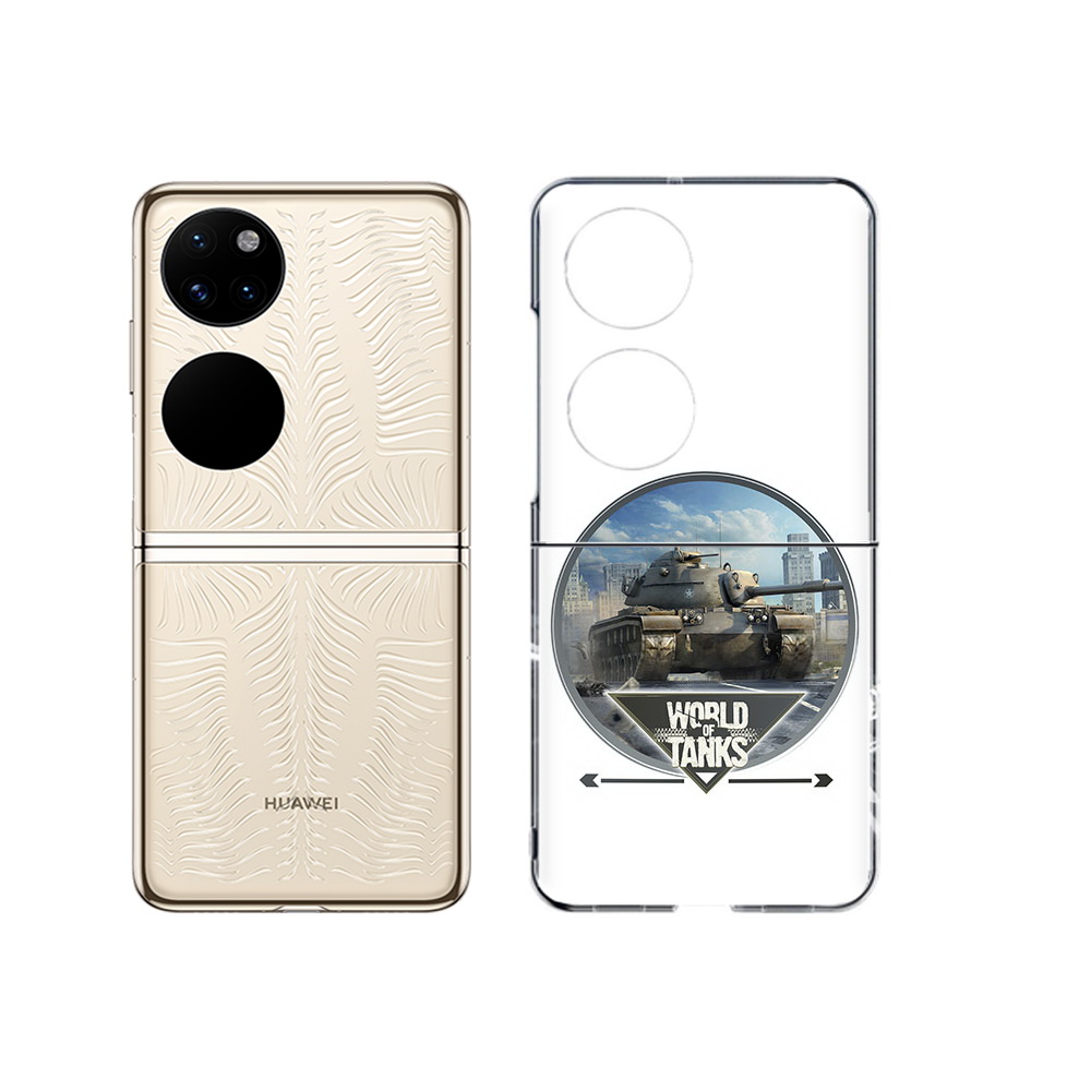 

Чехол MyPads Tocco для Huawei P50 Мир танков (PT225999.71.119), Прозрачный, Tocco