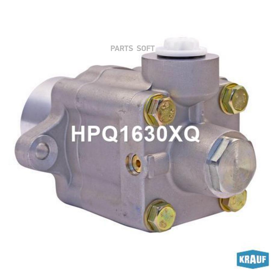 

KRAUF Насос гидроусилителя руля