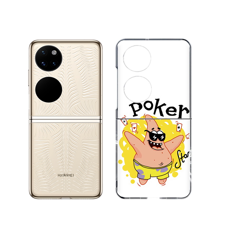 

Чехол MyPads Tocco для Huawei P50 Патрик (PT225999.71.133), Прозрачный, Tocco