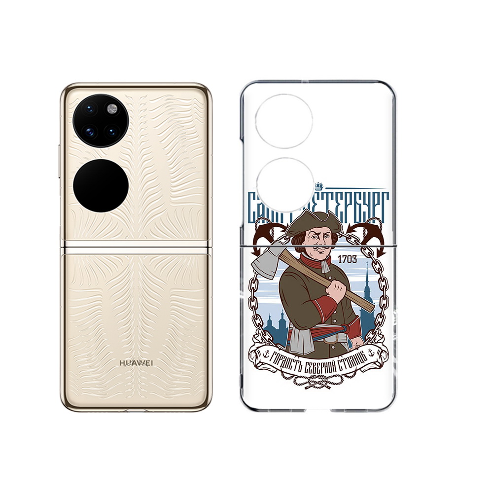 

Чехол MyPads Tocco для Huawei P50 Петр первый (PT225999.71.134), Прозрачный, Tocco