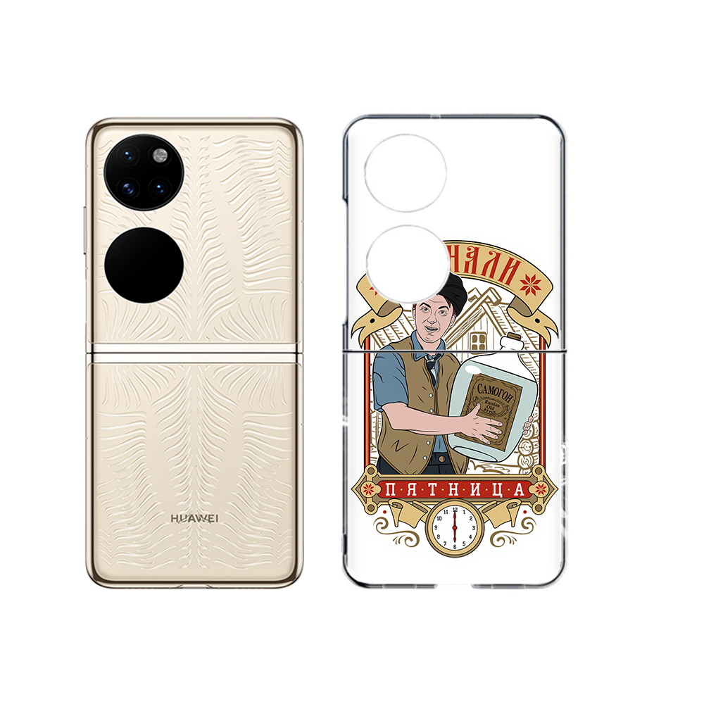 Чехол MyPads Tocco для Huawei P50 Погнали пятница (PT225999.71.137)
