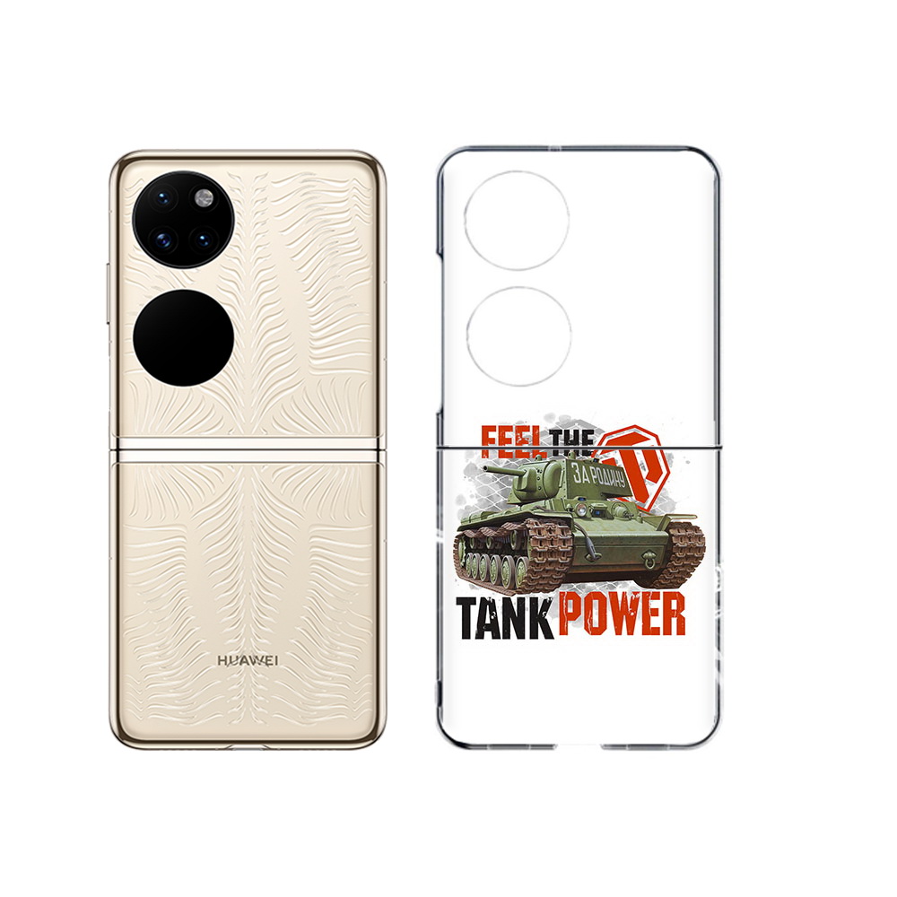 

Чехол MyPads Tocco для Huawei P50 Танк (PT225999.71.169), Прозрачный, Tocco