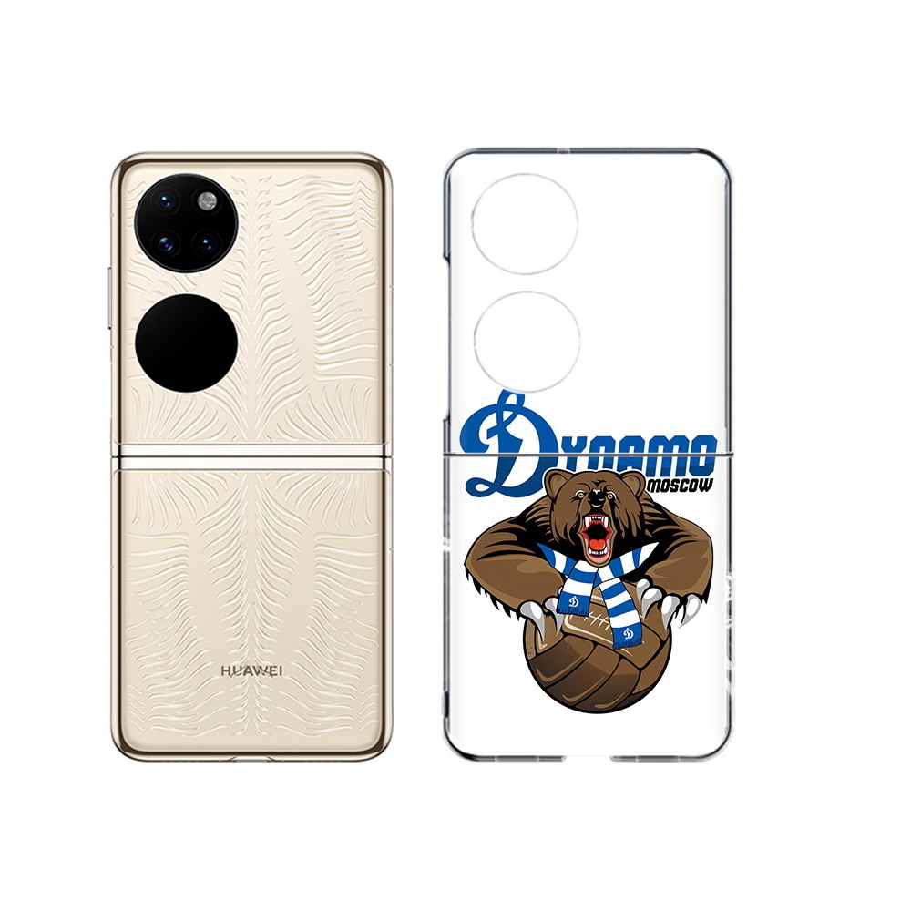 

Чехол MyPads Tocco для Huawei P50 ФК Динамо медведь (PT225999.71.175), Прозрачный, Tocco