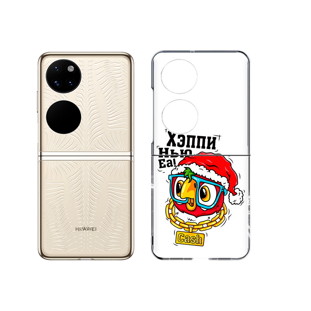 

Чехол MyPads Tocco для Huawei P50 Хэппи нью еа (PT225999.71.196), Прозрачный, Tocco
