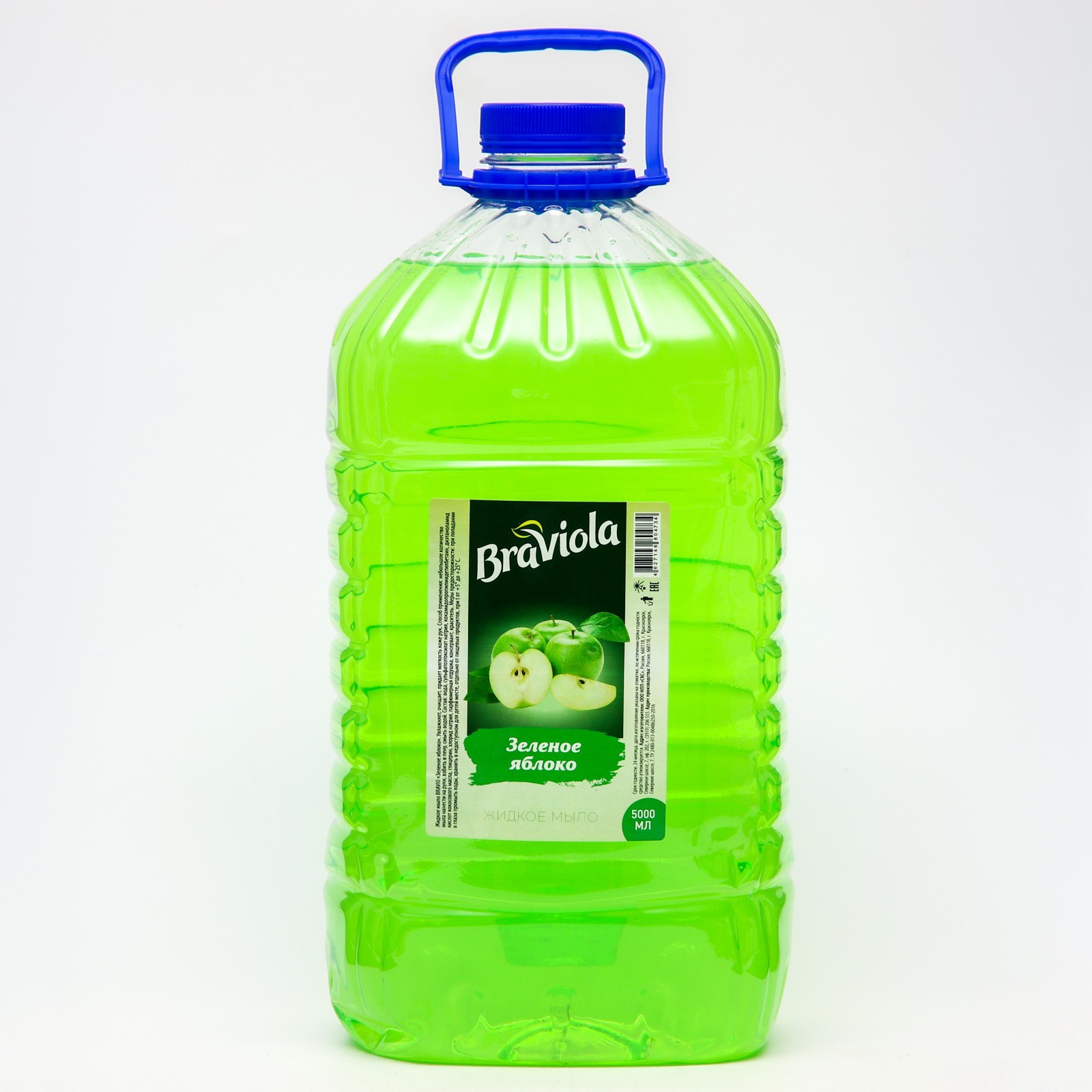 Мыло жидкое Braviola Зеленое яблоко 5 л 1шт мыло жидкое аквалон 5000 мл зеленое яблоко