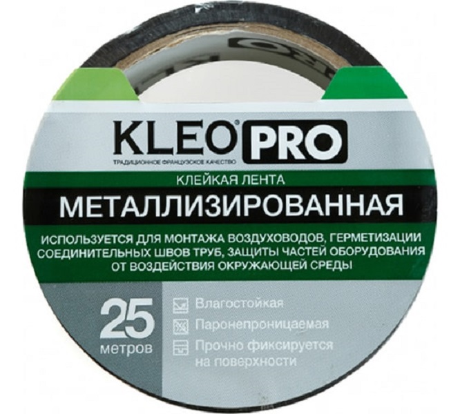 Монтажная лента KLEO PRO металлизированный скотч для монтажа воздуховодов