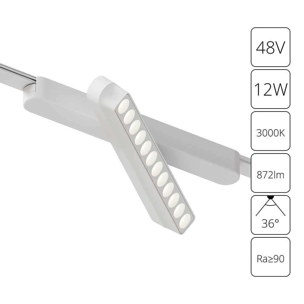 

Магнитный трековый светильник Arte Lamp A1161PL A1161PL-1WH, A1161PL