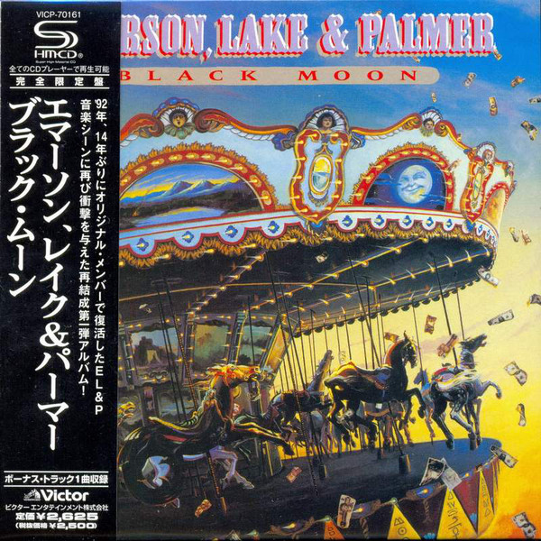 Emerson Lake & Palmer: Black Moon (1 CD)